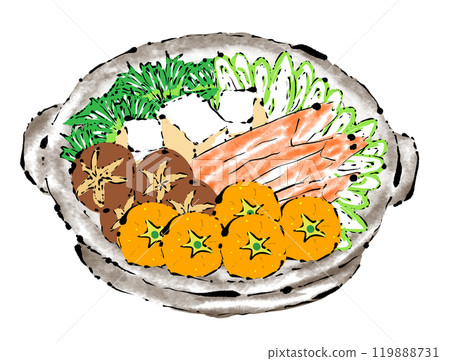 Mandarin orange hotpot illustration Mandarin orange hotpot illustration 119888731