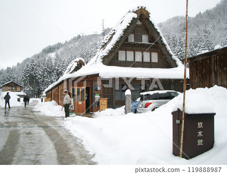 Gokayama Ainokura Gassho-style Village, Toyama Prefecture (Matsuya Cafe, Souvenirs) 119888987
