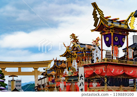 秋天高山節 119889100