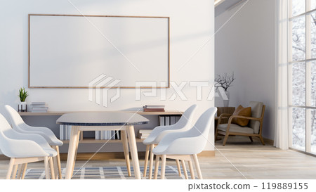 A minimalist meeting room or dining room features a meeting table with chairs. 119889155