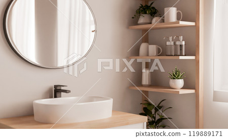 A minimalist Scandinavian bathroom features a round mirror and a sink on a minimal wood counter. A minimalist Scandinavian bathroom features a round mirror and a sink on a minimal wood counter. 119889171