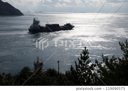 View of the Kurushima Strait and Hiuchi Nada Sea from the mountain on Umashima Island View of the Kurushima Strait and Hiuchi Nada Sea from the mountain on Umashima Island 119890573