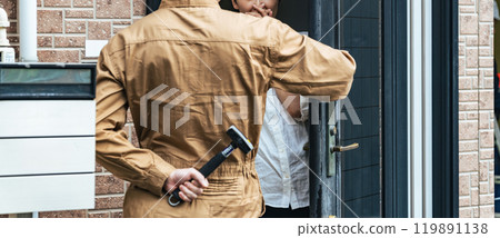 Man breaking into house 119891138