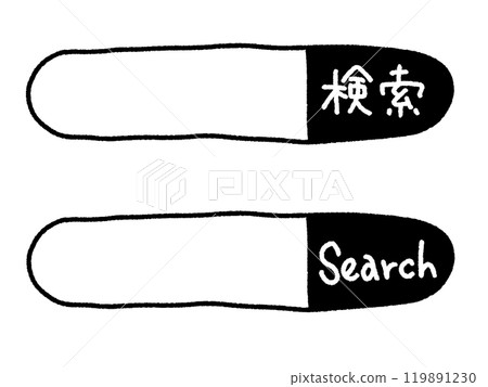 A set of cute hand-drawn search bars Search window 119891230