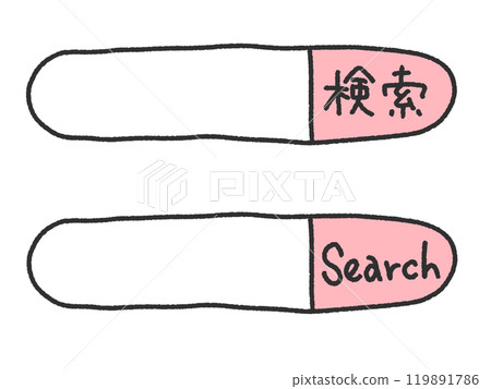 A set of cute hand-drawn search bars Search window 119891786
