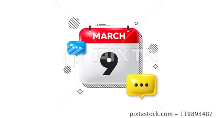 Calendar date of March 3d icon. 9th day of the month icon. Event schedule date. Meeting appointment time. 9th day of March. Calendar month date banner. Day or Monthly page. Vector 119893482