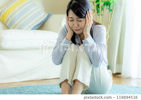 Depression Middle-aged woman 119894516