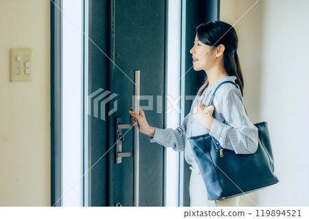 Woman going to work from home 119894521