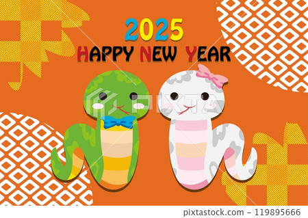 2025蛇年新年賀卡明信片3 2025蛇年新年賀卡明信片3 119895666