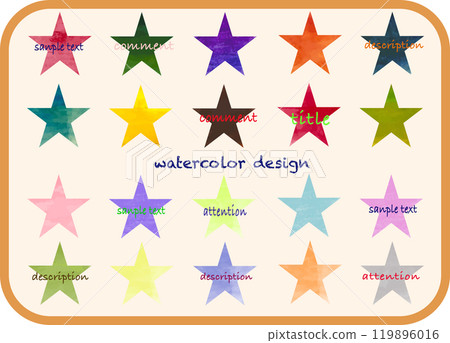 Colorful watercolor star-shaped speech bubbles vector illustration set 119896016