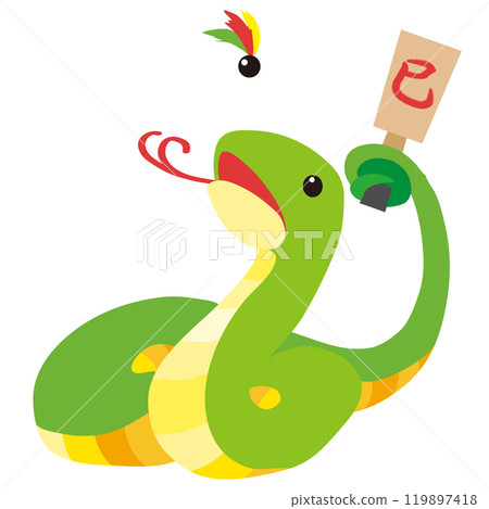 蛇打羽毛球的插圖，可用於蛇年新年賀卡 119897418