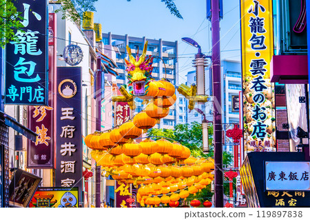 日本橫濱城市景觀 2025 年春節燈籠 - 龍燈出現在唐人街大道 = 11 月 3 日清晨 日本橫濱城市景觀 2025 年春節燈籠 - 龍燈出現在唐人街大道 = 11 月 3 日清晨 119897838
