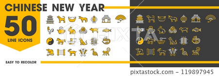 Chinese lunar new year icons of zodiac signs and luck symbols, line vector. Chinese lunar new year and China holiday icons of horoscope animals, dragon and temple, fireworks and carp or Yin Yang sign 119897945