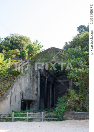 Sad but beautiful scenery of Okunoshima Island in Takehara, Hiroshima Prefecture, Japan Sad but beautiful scenery of Okunoshima Island in Takehara, Hiroshima Prefecture, Japan 119898678