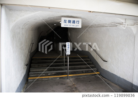 The tunnel from the observation deck to the elevator at Kegon Falls in Oku-Nikko 119899836