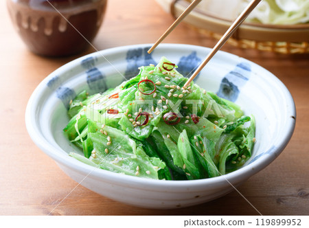 撕下來丟掉就可以了,不需要刀! 鹹味白菜醬 撕下來丟掉就可以了,不需要刀! 鹹味白菜醬 119899952