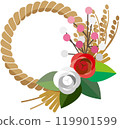 Cute New Year's decoration illustrations for New Year's cards 119901599