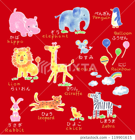 A collection of cute hand-drawn animal illustrations, 119901615