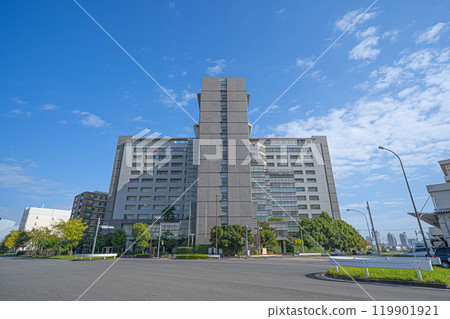 Tokyo Immigration Bureau (Minato-ku Konan) 119901921