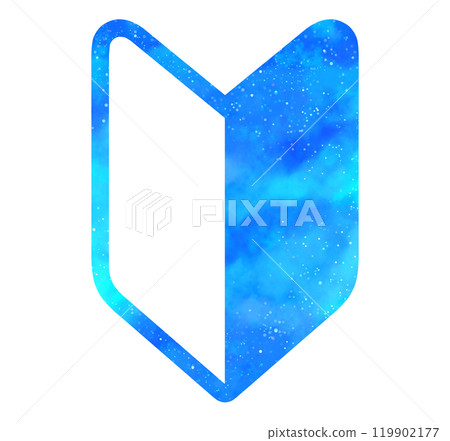 淺藍色星空|初學者馬克 淺藍色星空|初學者馬克 119902177