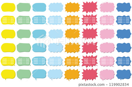 A loose manga-style speech bubble (fill only) for basic horizontal writing. A loose manga-style speech bubble (fill only) for basic horizontal writing. 119902834