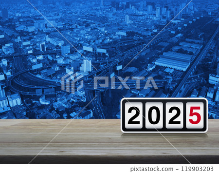 Happy new year 2025 cover concept Happy new year 2025 cover concept 119903203