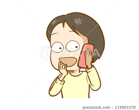 Call with a smile 119903370