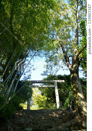 Nitta Shrine, a power spot in Kanayama-cho, Ota City, Gunma Prefecture Nitta Shrine, a power spot in Kanayama-cho, Ota City, Gunma Prefecture 119903387