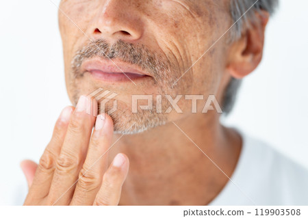 Men's beauty, beard, hands, front 119903508