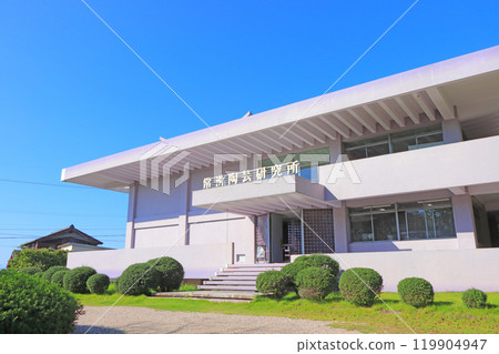 A view of the Tokoname Ceramic Art Research Institute in Tokoname City, Aichi Prefecture A view of the Tokoname Ceramic Art Research Institute in Tokoname City, Aichi Prefecture 119904947