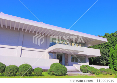 A view of the Tokoname Ceramic Art Research Institute in Tokoname City, Aichi Prefecture 119904949