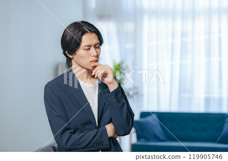 Men thinking in the office 119905746