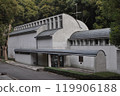Manazuru Town Nakagawa Kazumasa Museum of Art/Yanagisawa Takahiko 119906188