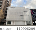 Gamou Hokkaido Branch/Suzuki Edward 119906209