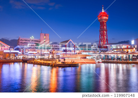 Fukuoka, Japan Waterfront Cityscape Fukuoka, Japan Waterfront Cityscape 119907148