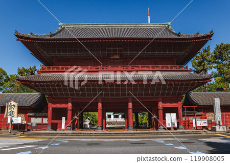 Tokyo Zojoji Temple Sangedemon 119908005