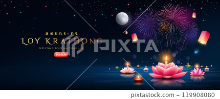 Loy krathong thailand festival, pink lotus flowers, colorful fireworks lighting at night Loy krathong thailand festival, pink lotus flowers, colorful fireworks lighting at night 119908080