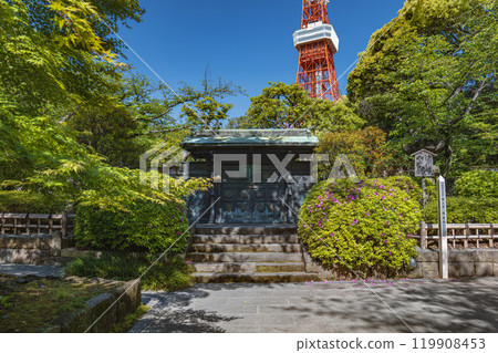 Tokyo Zojoji Temple Tokugawa Shogun Family Graveyard Cast-in-a-Gate 119908453