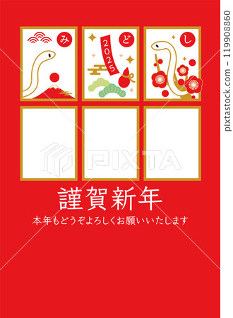 日式新年賀卡,附有 2025 年蛇和富士山插圖,附有相框 日式新年賀卡,附有 2025 年蛇和富士山插圖,附有相框 119908860