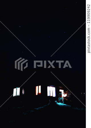 Night sky. Stars and galaxies in the sky at dusk. Night sky. Stars and galaxies in the sky at dusk. 119909242