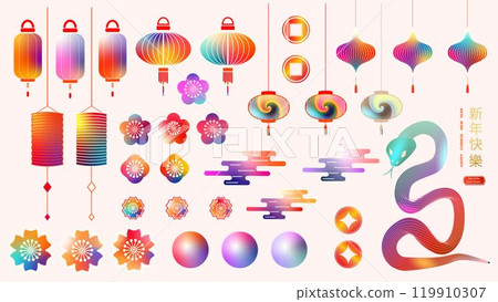 Set of traditional Chinese elements for the design of cards, banners, posters for the celebration of the Chinese New Year. Translation from Chinese Happy New Year. Vector Set of traditional Chinese elements for the design of cards, banners, posters for the celebration of the Chinese New Year. Translation from Chinese Happy New Year. Vector 119910307
