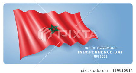 Morocco independence day vector banner, greeting card. Morocco independence day vector banner, greeting card. 119910914