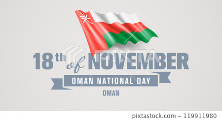 Oman happy national day greeting card, banner vector illustration 119911980