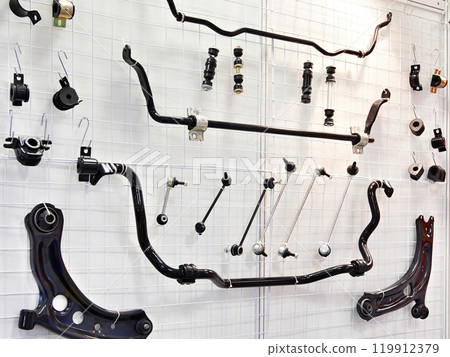 Spare parts for car Spare parts for car 119912379