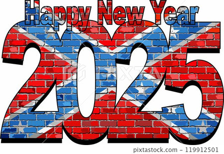 Happy New Year 2025 with Confederate Flag inside Happy New Year 2025 with Confederate Flag inside 119912501