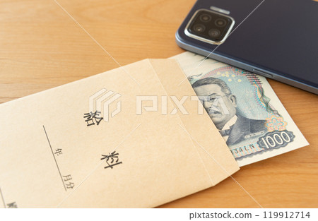 Pay envelope and smartphone Wages 119912714