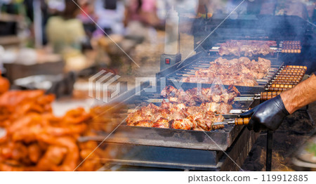 Street Grill Art. 119912885