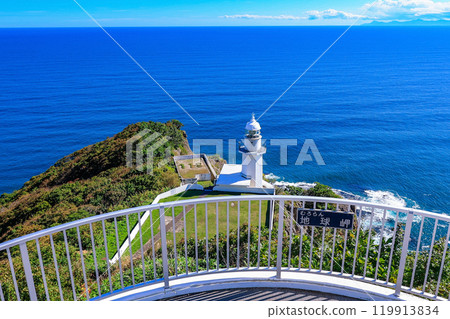 北海道室蘭市江友半島地球岬燈塔 119913834