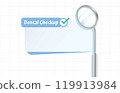 Dental checkup banner text box, notepad with mirror illustration vector design. Dental care concept. 119913984