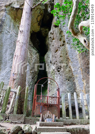 Tarumi Fudoson (vertical) Tarumi Fudoson (vertical) 119914849